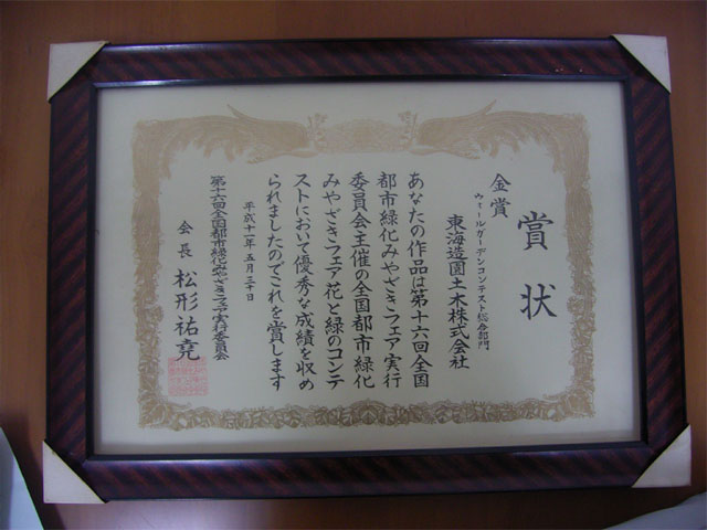 画像の説明
